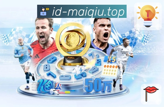 体育平台欢迎图